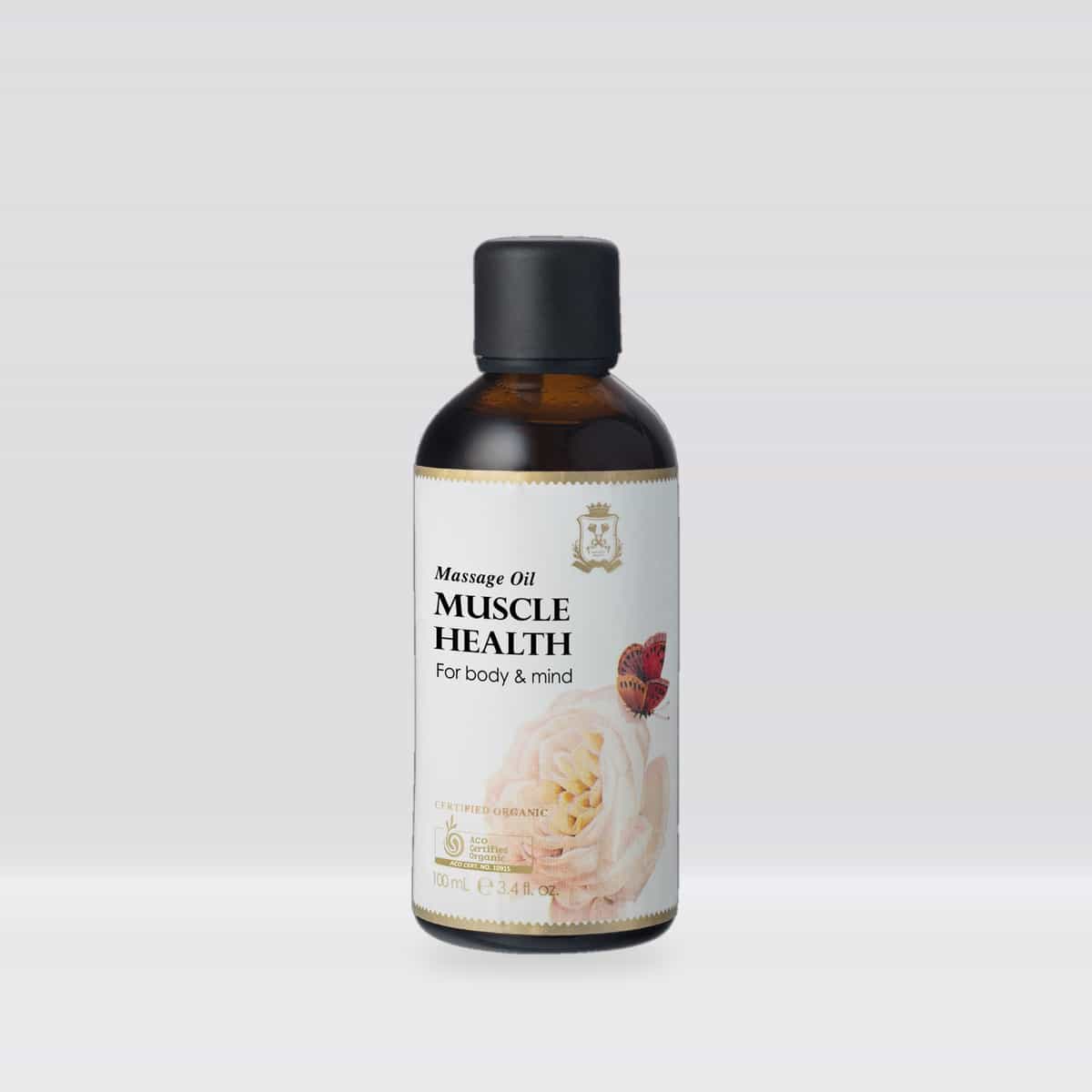 Ausganica Muscle Health Oil 100ml