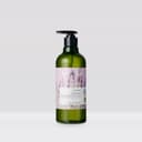Ausganica Certified Organic Lavender Soothing Hand & Body Wash 500ml – Short Dated (Best Before Mar 2027) - thumbnail 1